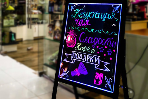 рекламная доска led диодная реклама маркерами в минске недорого купить доски светодиодной рекламы с маркерами led