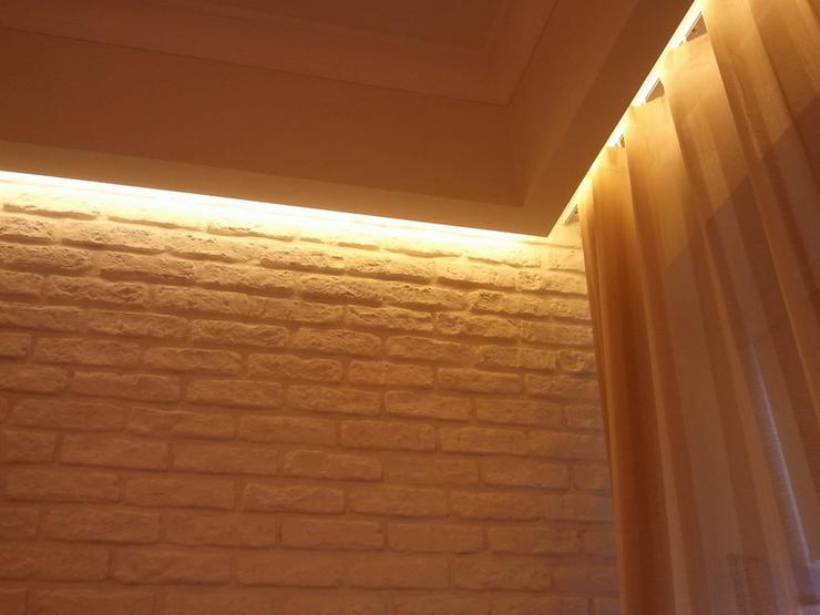 подсвтека светодиодная потолка лентой led купить в минске